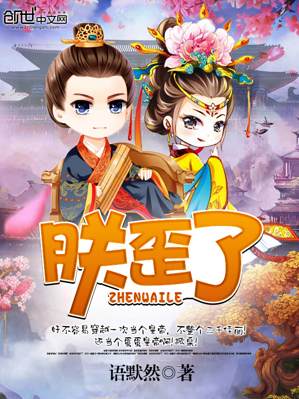 亚洲天堂在线观看