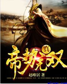如何远程入侵别人手机