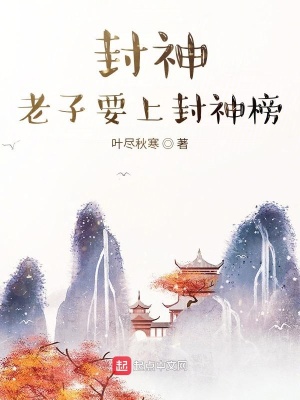 复仇者联盟1国语