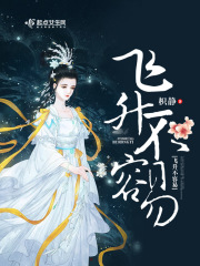 三上悠亚亚洲一区高清