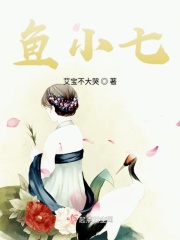 古穿今六零空间养美人