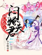 就去爱就去干