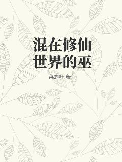 欲望之都论坛