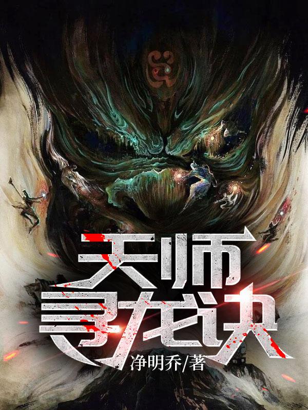 深度触摸