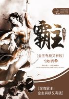 16个蓝球出号死规律