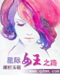 草莓在线观看片免费人成视
