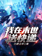 91噜噜噜在线观看