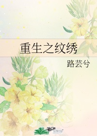 腾讯网络游戏排行榜