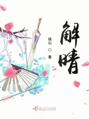 B站推广