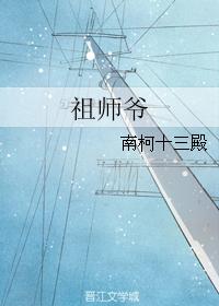 本子云