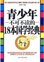 陌上花似锦