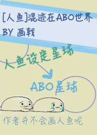 明朝那些事txt