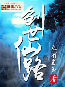 男生第一次什么感觉