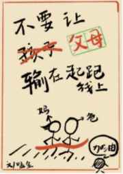 大鸿米店免费观看雅酷