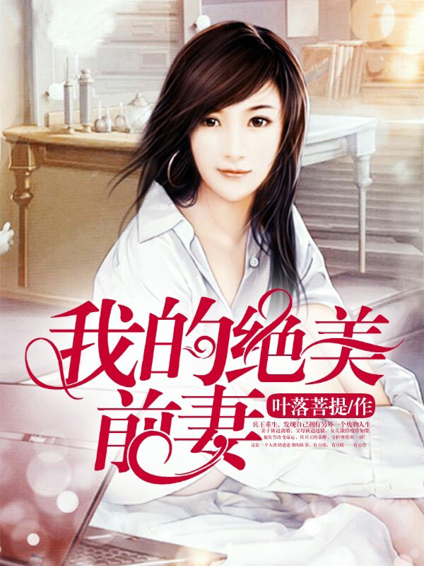 月经杯怎么用真人演示