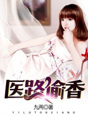 酒吧软件