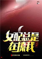 孕妇护肤品排行