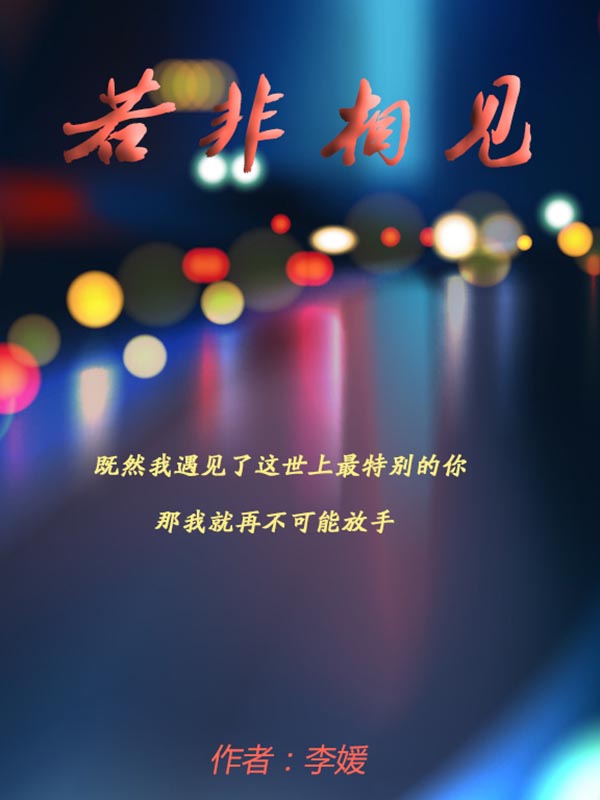 宅男噜噜噜66网站久久