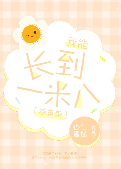 第九色