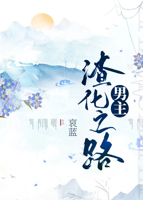 家门的荣光(科举)