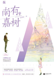 这里只有精品视频在线观看