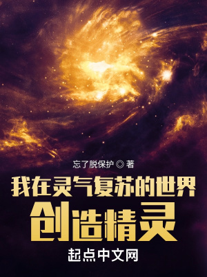 马上风