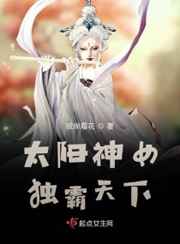 网剧暗恋橘生淮南