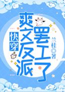 高h古文