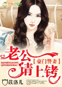叶凡唐若雪医婿