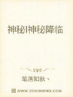 快乐8历史开奖号码