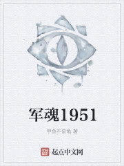 三国之我是皇太子