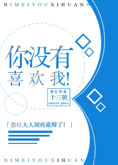 浦饭幽助