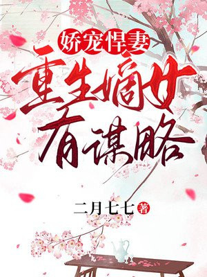 哔卡哔卡免登版