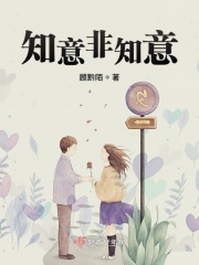简小西龙宸全文免费阅读