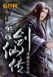 吴佩慈图片头像大全