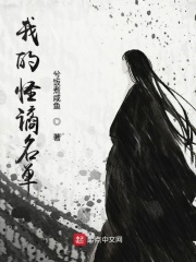 星空界痕