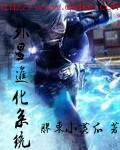 包青天吕良伟版160集免费观看