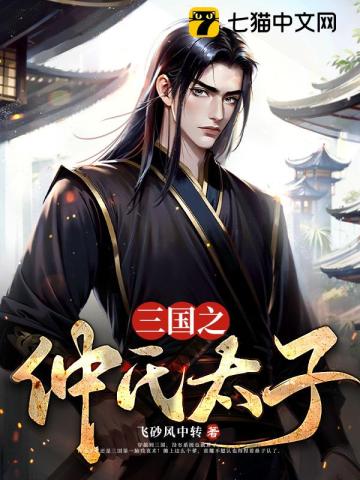 妻子免费完整版中文