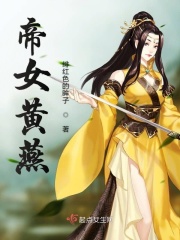 最美儿媳