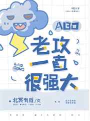 和医生帮帮我相似的小说