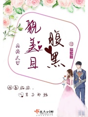 满床春水