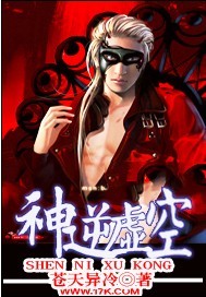 进去那一下你就得叫一声这是规矩