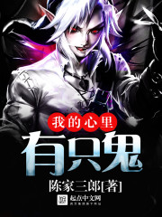 8684公交查询