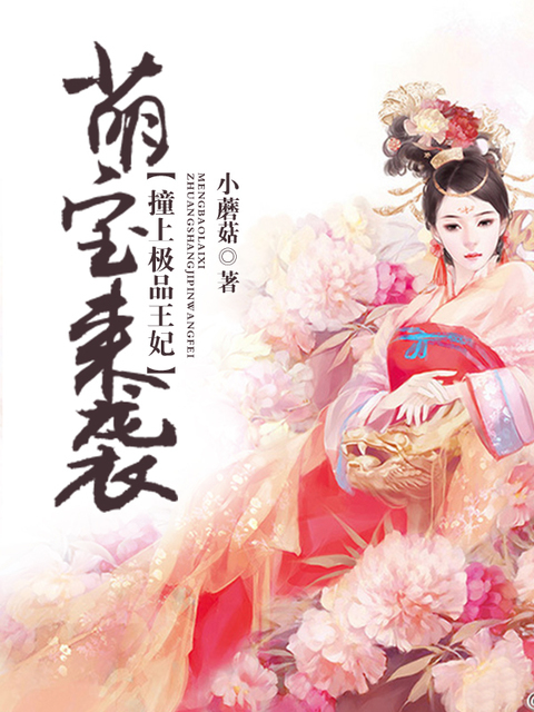 亚洲顶级人休艺术
