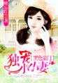 啦啦啦在线观看免费完整版