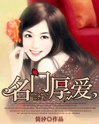 emilybloom精油在线播放