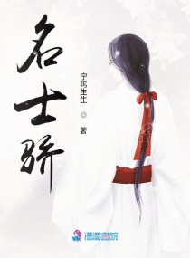 美味的妈妈