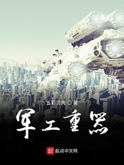 雪花影院电影在线观看高清