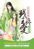还君明珠