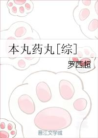 一生一世全集免费观看电视剧